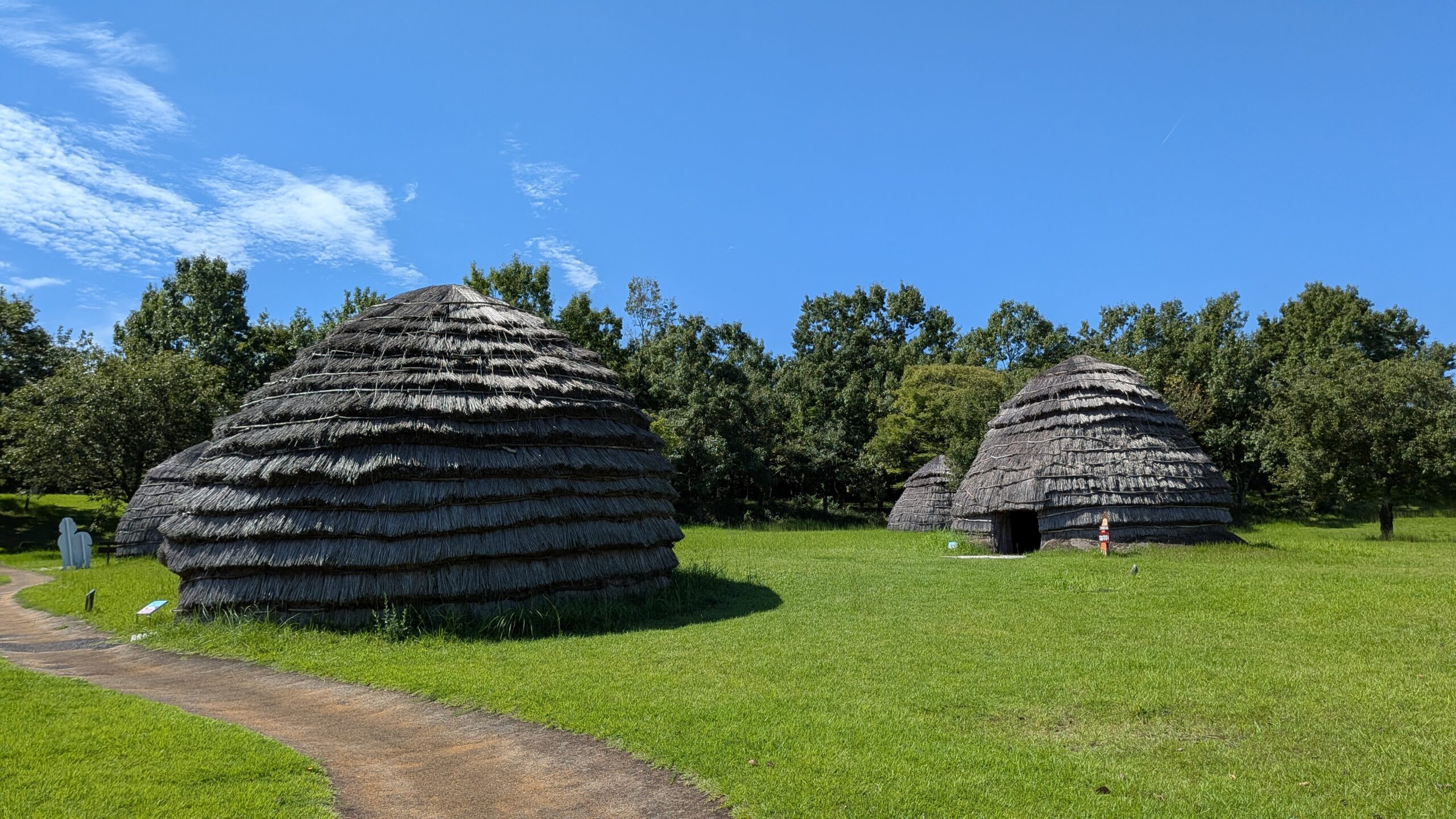 上野原縄文の森（鹿児島県） | 心地よいエコな暮らし